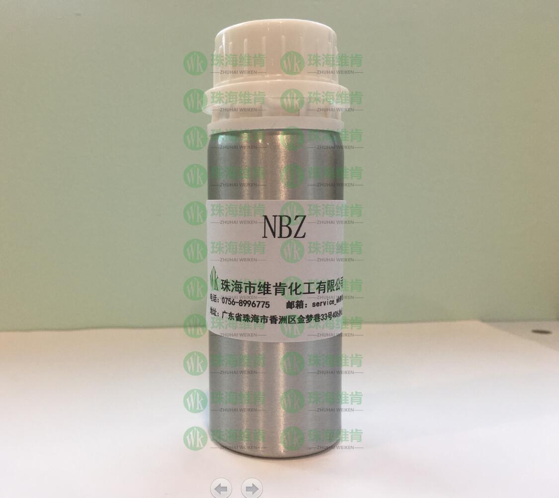�酸正丁酯 NBZ
